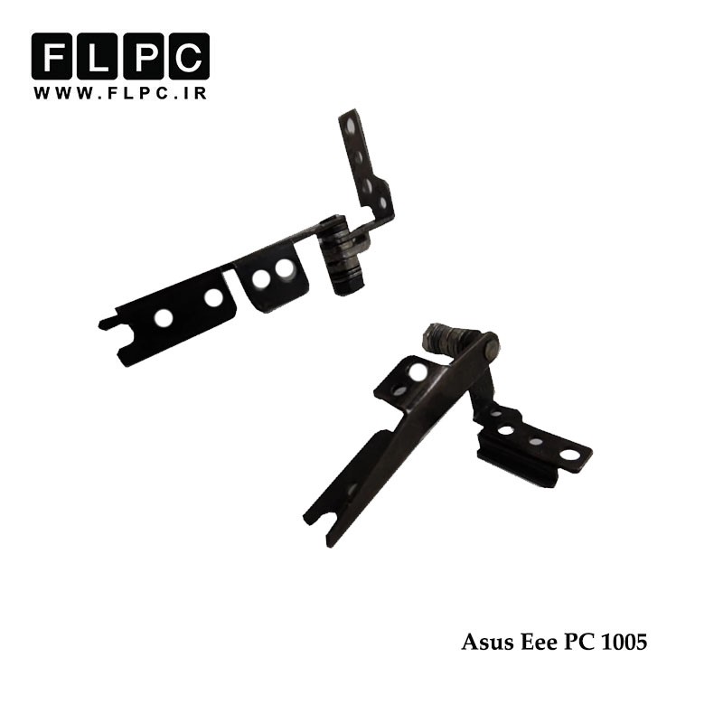 لولا لپ تاپ ایسوس Asus Laptop Hinges Eee PC 1005