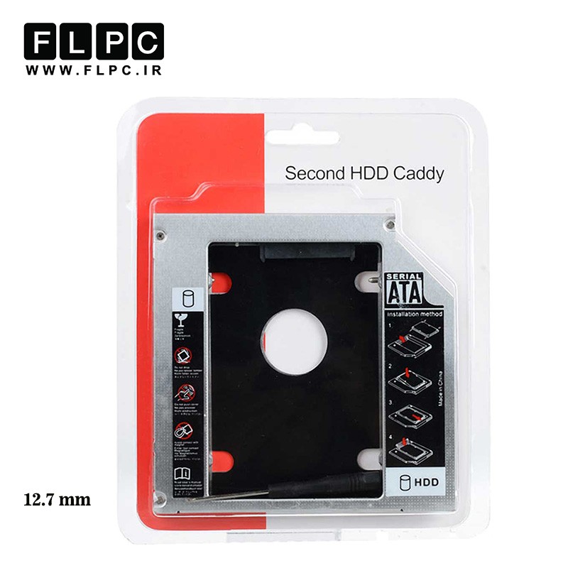 تبدیل دی وی دی به هارد HDD Cady Sata Slim (Normal) 12.7mm