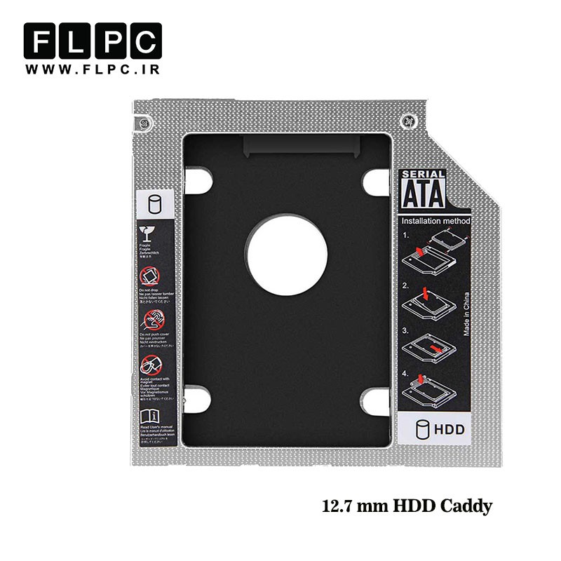 تبدیل دی وی دی به هارد HDD Cady Sata Slim (Normal) 12.7mm