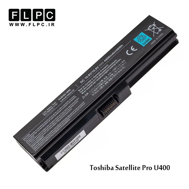 باطری باتری لپ تاپ توشیبا Toshiba laptop battery Satellite Pro U400 -6cell