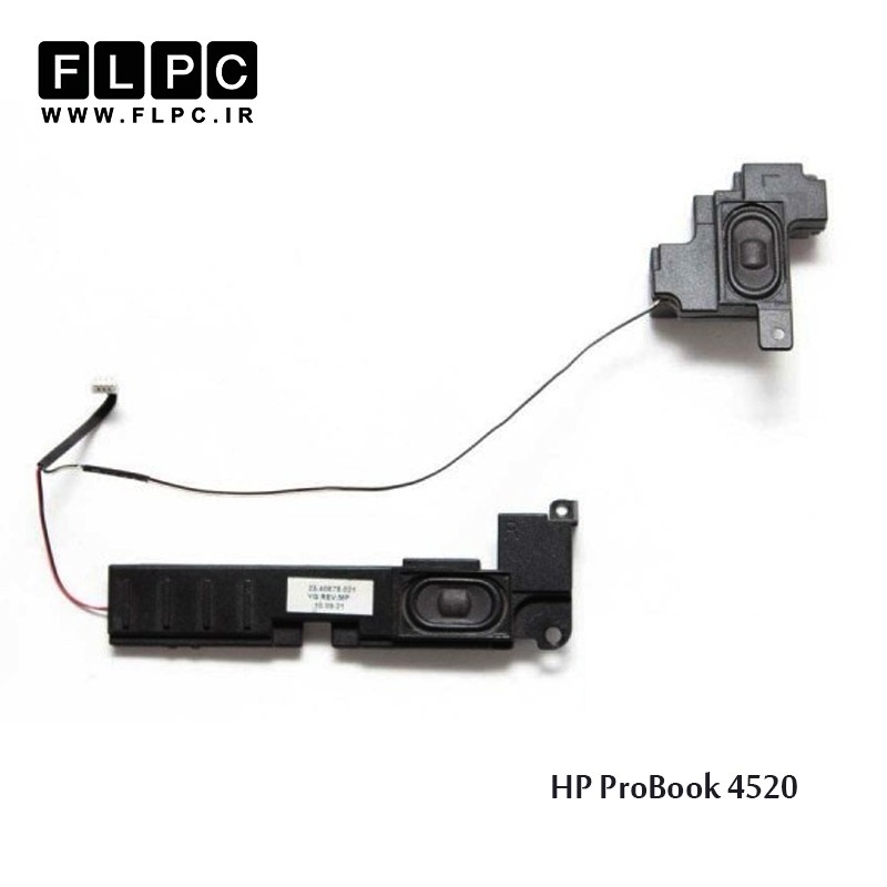 اسپیکر لپ تاپ اچ پی HP ProBook 4520 Laptop Speaker