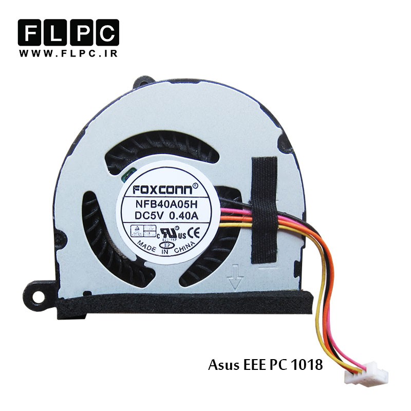 سی پی یو فن لپ تاپ ایسوس Asus laptop cpu-fan 1001