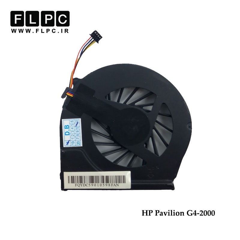 فن لپ تاپ اچ پی G4-2000 چهارسیم HP Pavilion G4-2000 Laptop CPU Fan
