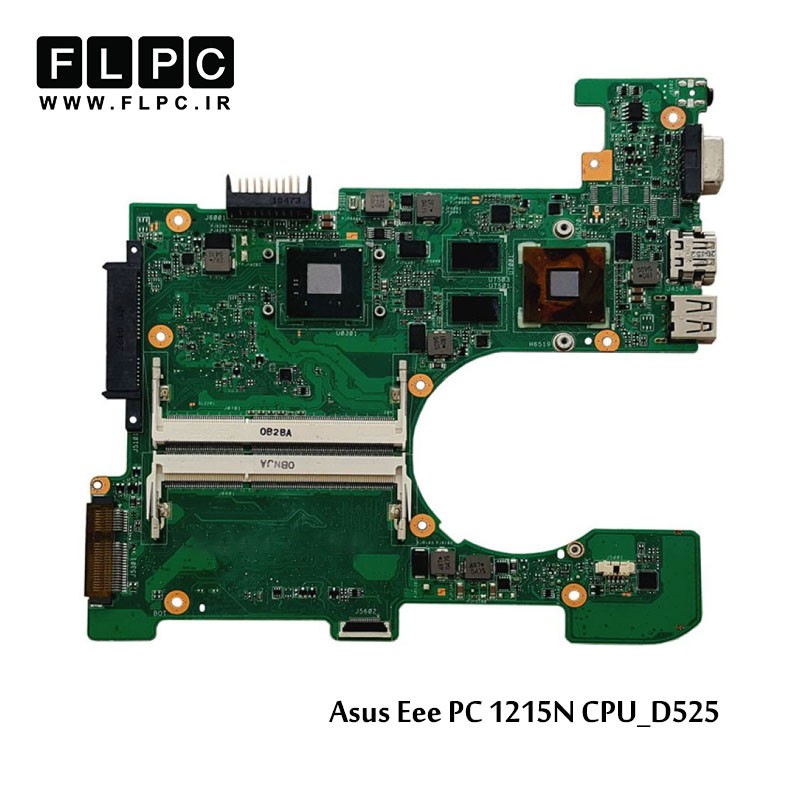 مادربورد لپ تاپ ایسوس Asus laptop motherboard 1215N
