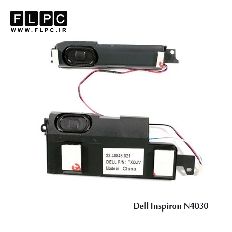 اسپیکر لپ تاپ دل Dell laptop Speakers Inspiron N4030