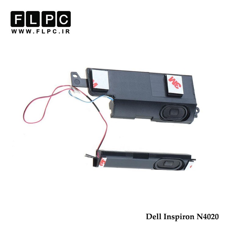 اسپیکر لپ تاپ دل Dell laptop Speakers Inspiron N4020