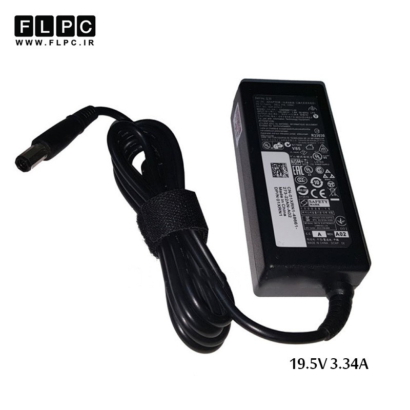 آداپتور لپ تاپ دل Dell 19.5V 3.3A سر هشت ضلعی