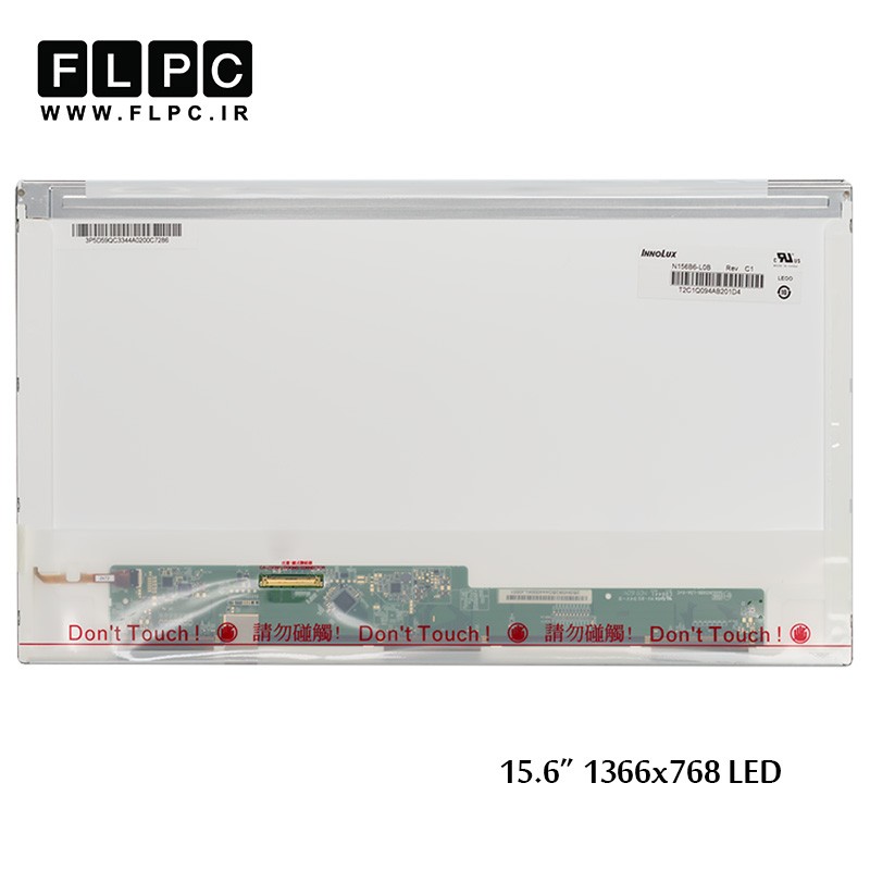 ال ای دی ضخیم مات ال جی 40 پین  LED 15.6 40pin LG Matte