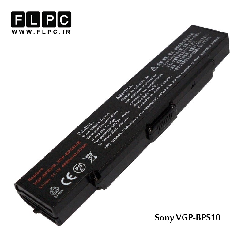 باتری لپ تاپ سونی Sony VGP-BPS10 _4400mAh