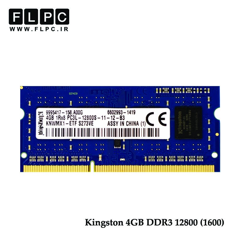 رم لپ تاپ  Ram Kingston 4GB DDR3L 1600