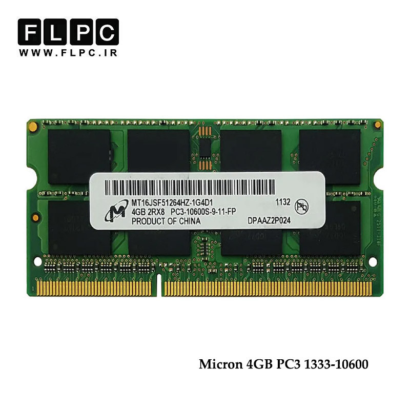 رم لپ تاپ 4 گیگ Micron DDR3-PC3 (1333-10600) CL9 _MT16JSF51264HZ-1G4D1 کارکرده