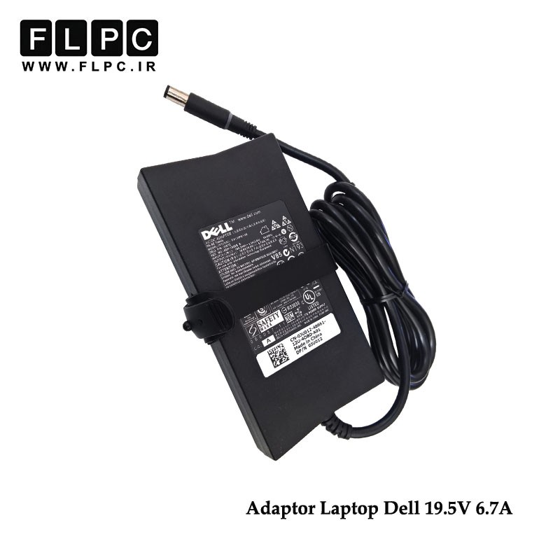 آداپتور لپ تاپ دل Dell 19.5V 6.7A Slim Org Plus _7.4*5.0