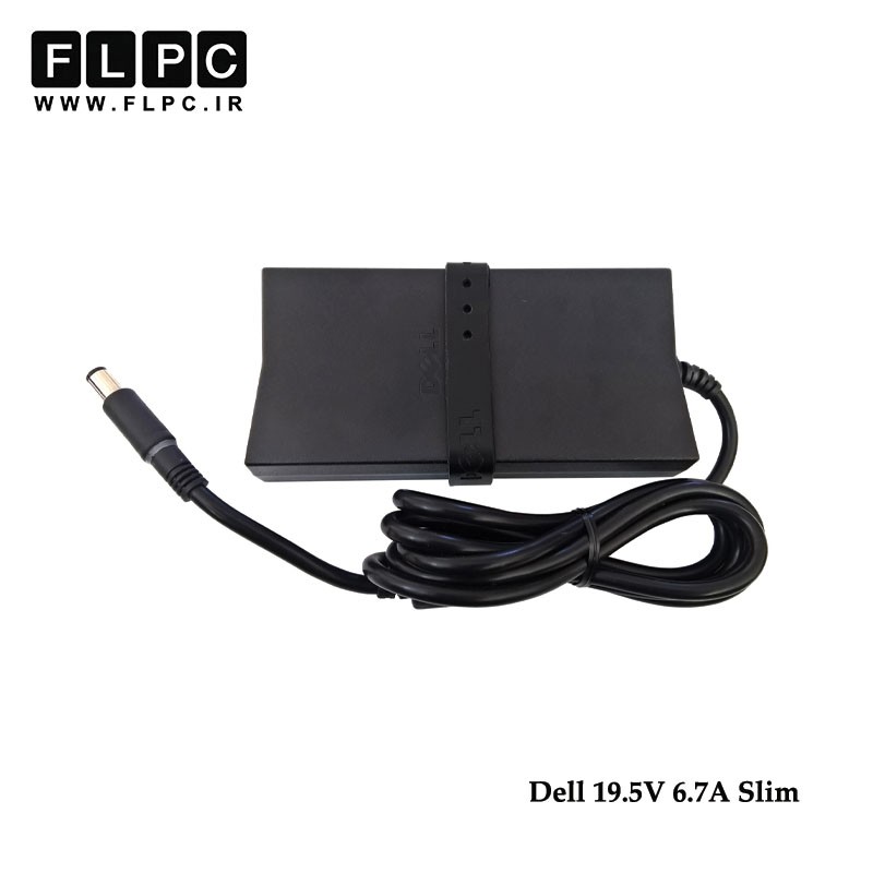آداپتور لپ تاپ دل Dell 19.5V 6.7A Slim Org Plus _7.4*5.0