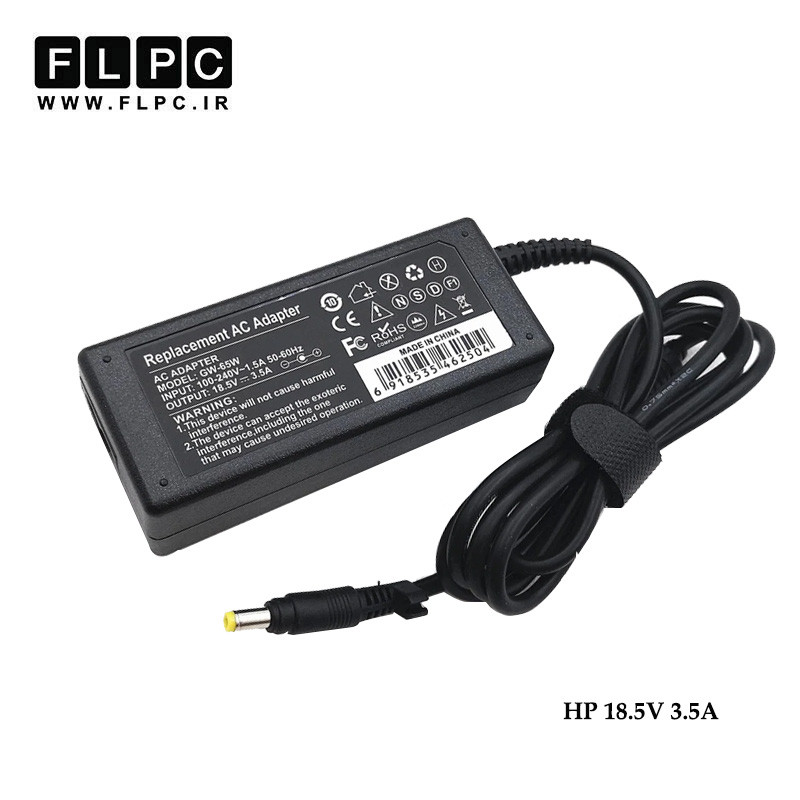 آداپتور لپ تاپ اچ پی HP 18.5V 3.5A Org Plus _4.8*1.7 سرریز (زرد)