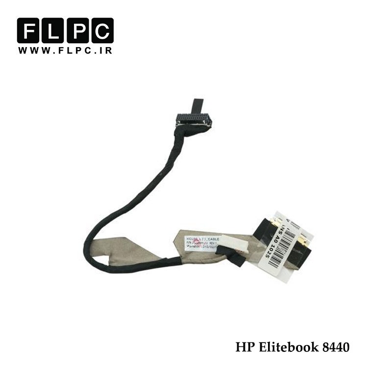 فلت تصویر لپ تاپ اچ پی HP Elitebook 8440 Laptop Screen Cable _DC02C000U10 فشاری