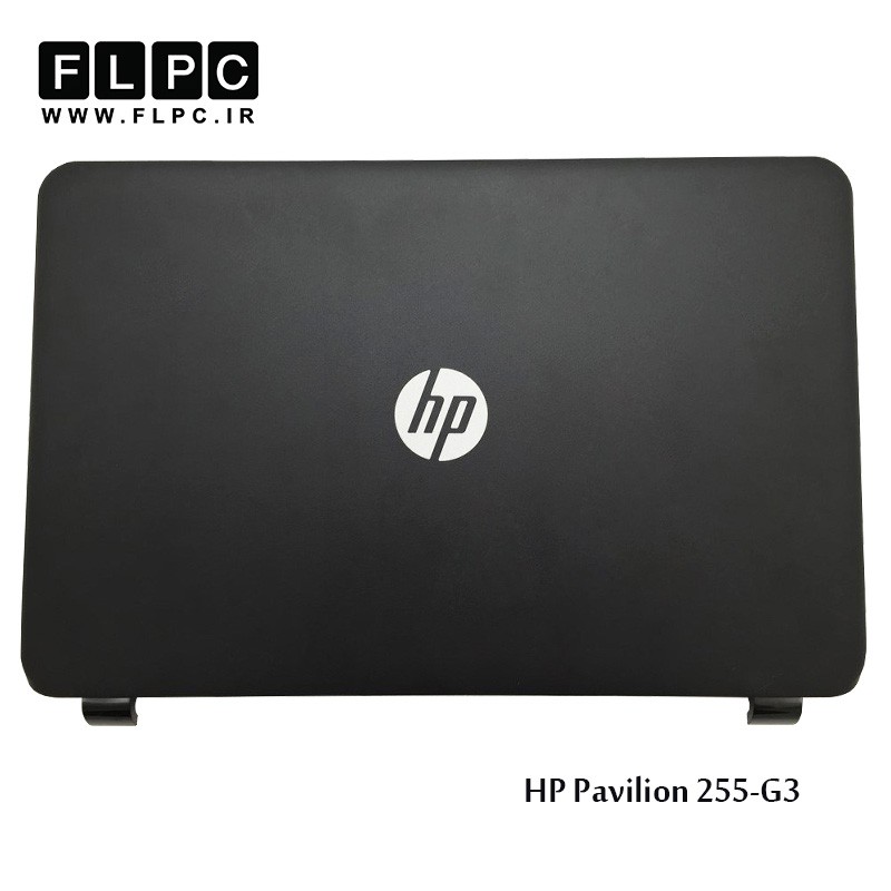 قاب پشت ال سی دی لپ تاپ اچ پی HP Pavilion 255-G3 Laptop Screen Cover _Cover A
