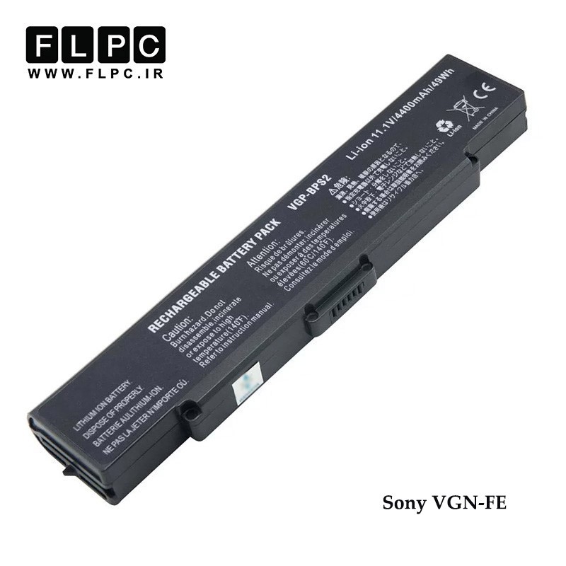 باتری لپ تاپ سونی Sony VGN-FE _4400mAh
