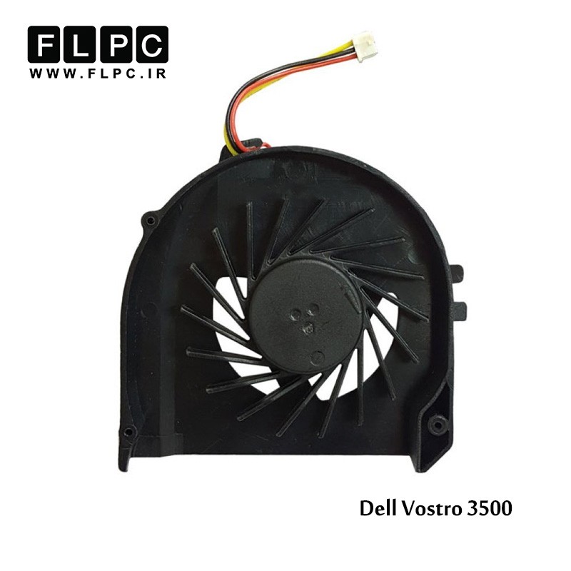 فن لپ تاپ دل Dell laptop Cpu Fan Vostro 3500