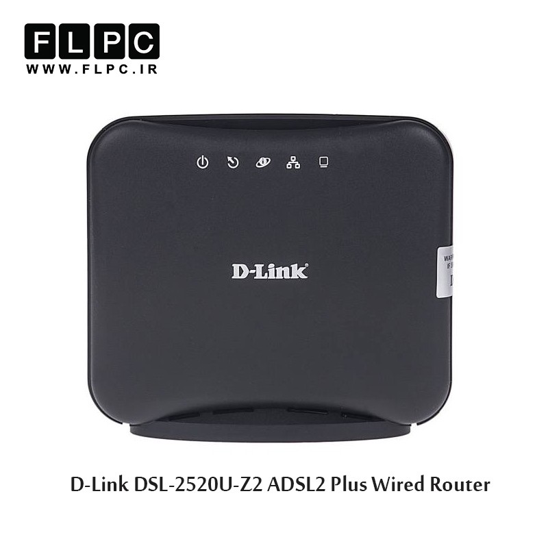 مودم روتر باسیم ADSL2 Plus دی-لینک مدل DSL-2520U-Z2