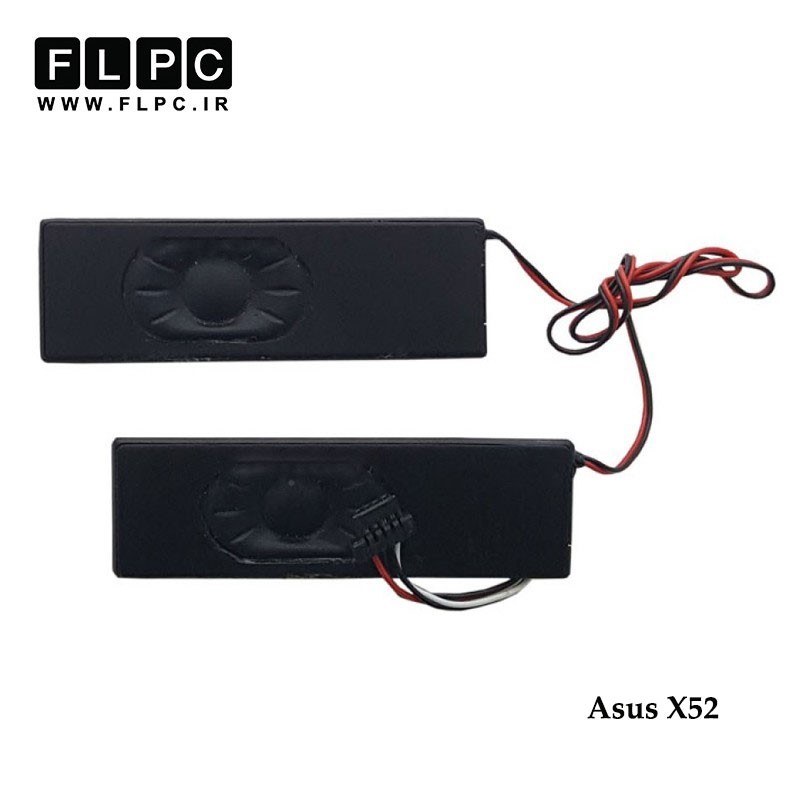 اسپیکر لپ تاپ ایسوس Asus Laptop Speaker X52//X52