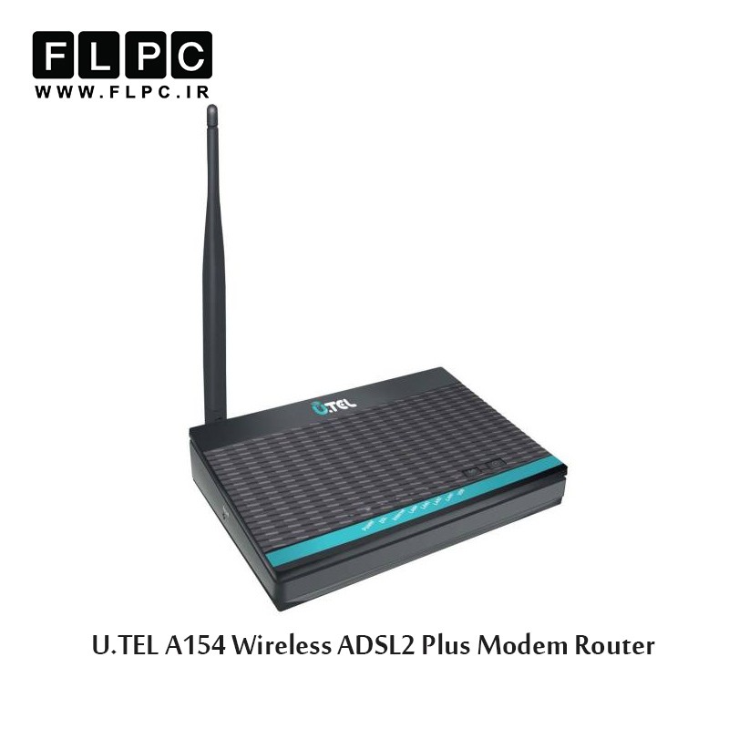 مودم روتر ADSL2 Plus بی سیم یوتل مدل A154