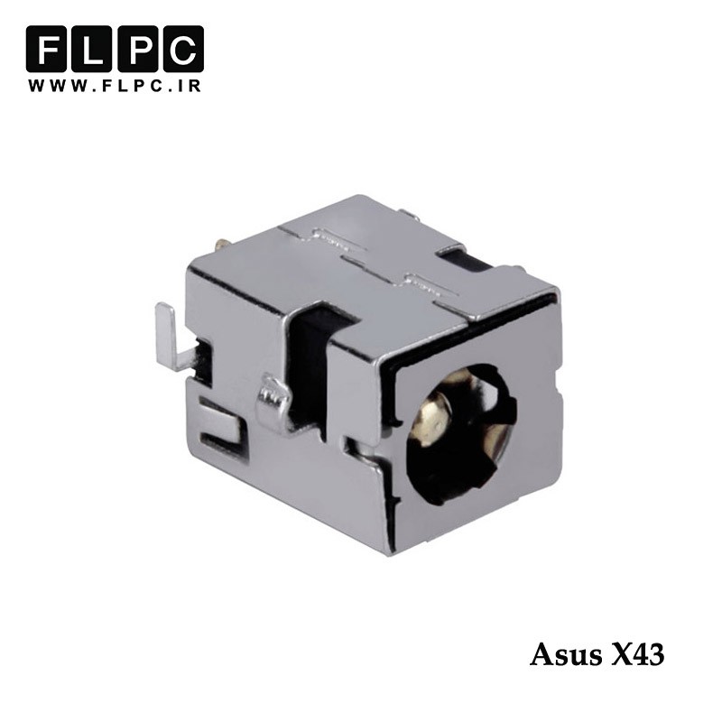 جک برق لپ تاپ ایسوس لای برد Asus Laptop DC Jack X43 FL033.1A