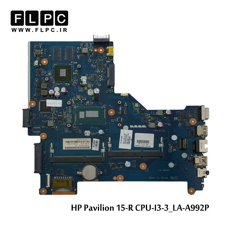 مادربورد لپ تاپ اچ پی  HP Laptop Motherboard Pavilion 15 R Series