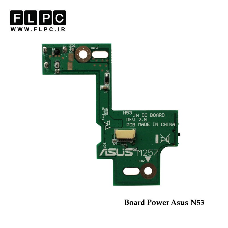 برد پاور لپ تاپ ایسوس Asus N53 Laptop Power Board