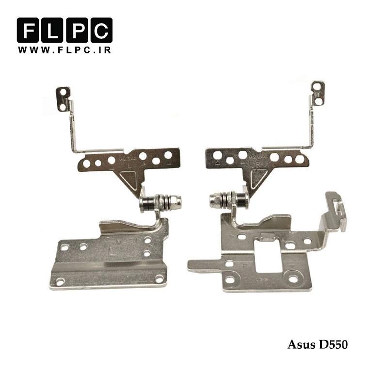 لولا لپ تاپ ایسوس Asus Laptop Hinges D550//D550