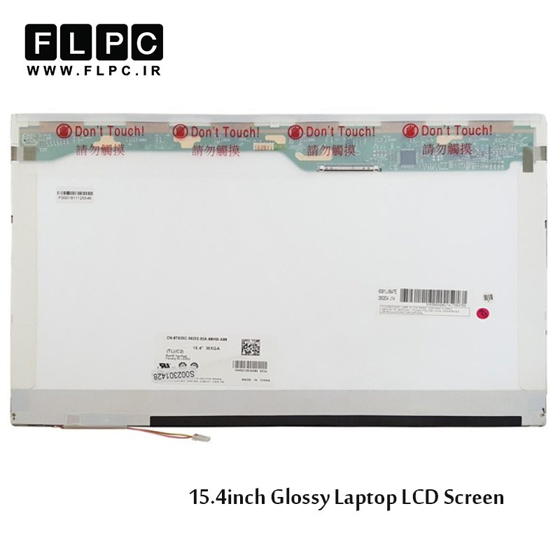 ال سی دی لپ تاپ 15.4 اینچ ضخیم براق / 15.4inch Glossy Laptop LCD Screen