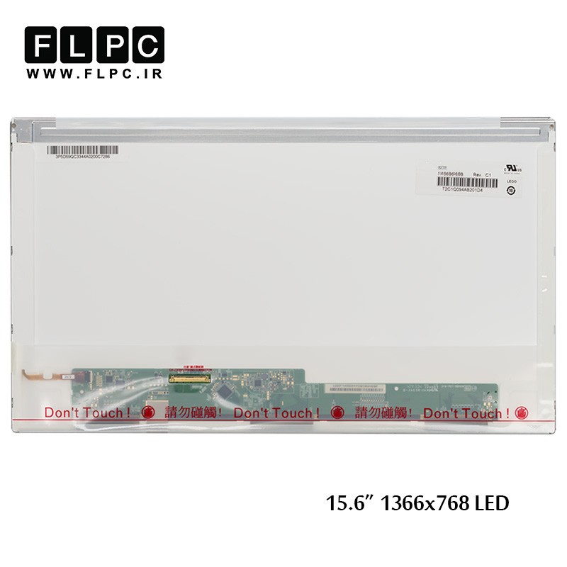 ال ای دی لپ تاپ 15.6 اینچ ضخیم 40پین براق / 15.6inch Backlight Glossy 40pin BOE Laptop LED Screen