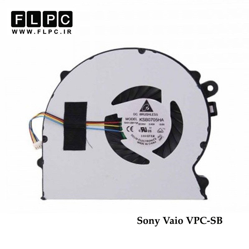 سی پی یو فن لپ تاپ سونی Sony Laptop CPU Fan VPC-SB