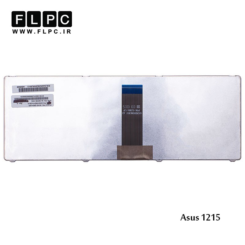 کیبورد لپ تاپ ایسوس Asus Laptop Keyboard EEE PC 1215