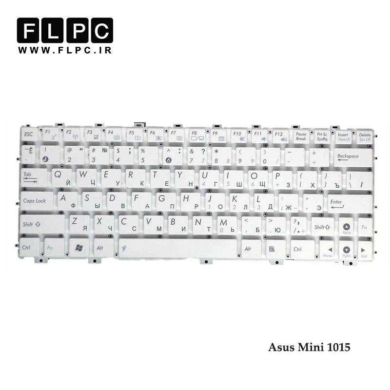 کیبورد لپ تاپ ایسوس Asus Mini 1015 سفید-اینتر کوچک-بدون فریم