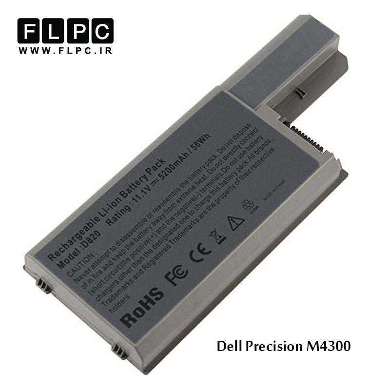 migrated_img_18352 باطری لپ تاپ دل M4300 نقره ای Dell Precision M4300 Laptop Battery - 6cell