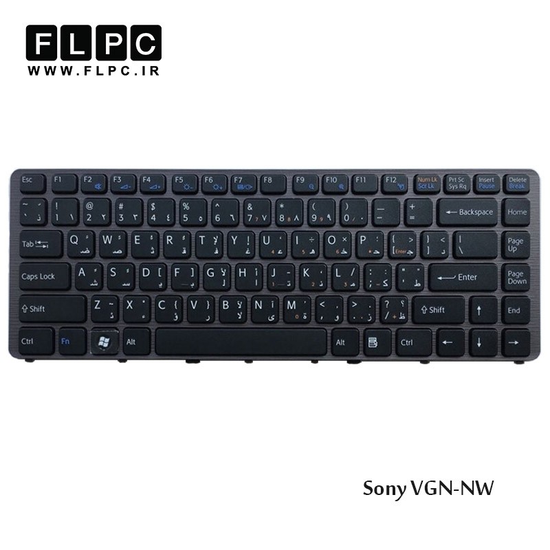 کیبورد لپ تاپ سونی Sony Laptop Keyboard VGN-NW مشکی-با فریم بادمجانی