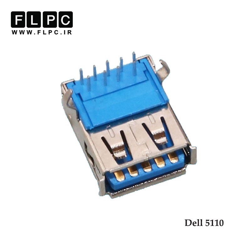 جک لپ تاپ دل Jack Laptop Dell USB3 5110