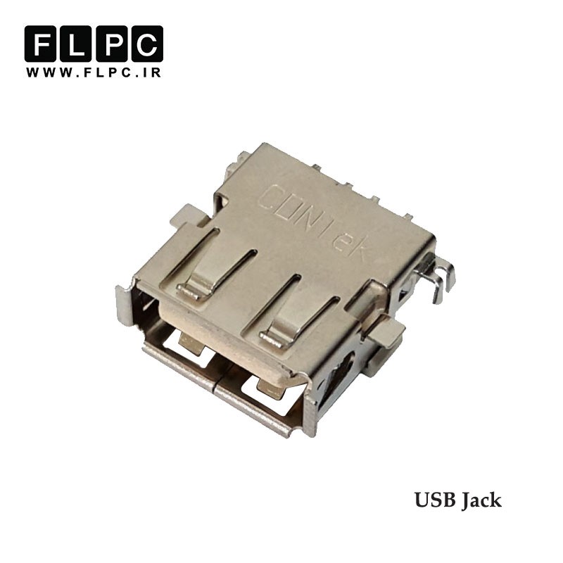 جک لپ تاپ یو اس بی Jack Laptop USB 024