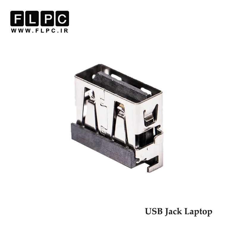 جک لپ تاپ یو اس بی Jack Laptop USB 075