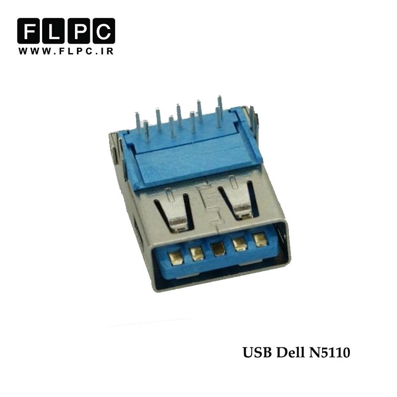 جک لپ تاپ دل یو اس بی Dell Jack Laptop N5110 USB 081