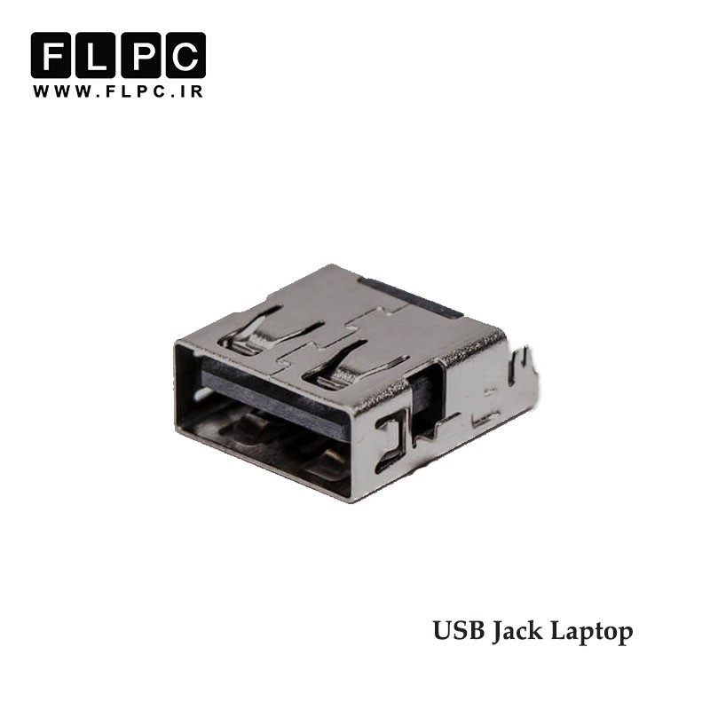 جک لپ تاپ یو اس بی Jack Laptop USB 122