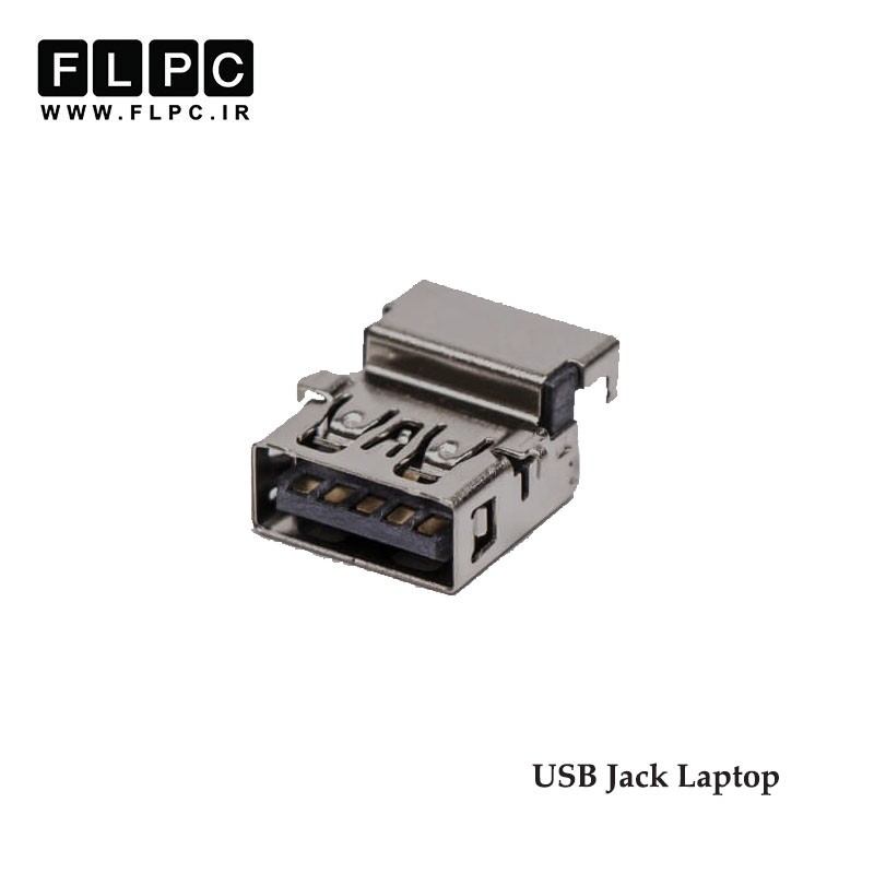 جک لپ تاپ یو اس بی Jack Laptop USB 095