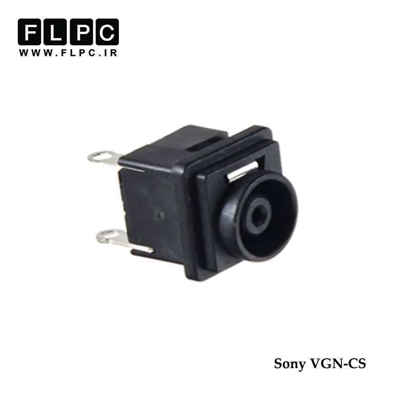 جک برق لپ تاپ سونی پایه پشت کابلی Sony Laptop DC Jack VGN-CS FL040