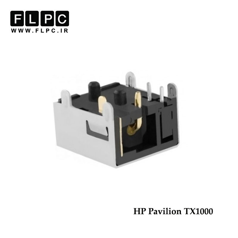 جک برق لپ تاپ اچ پی سرریز چراغ دار HP Laptop DC Jack Pavilion TX1000 Touchsmart TX2 FL099