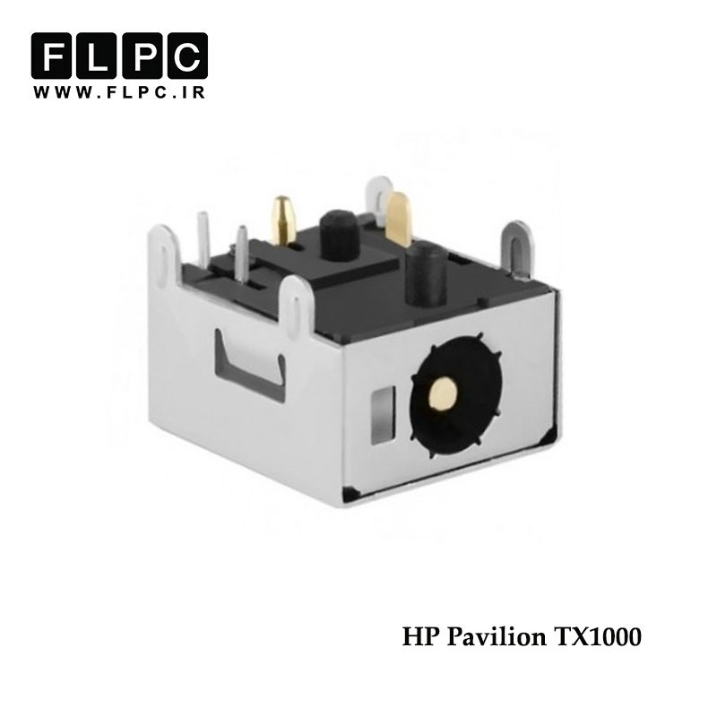 جک برق لپ تاپ اچ پی سرریز چراغ دار HP Laptop DC Jack Pavilion TX1000 Touchsmart TX2 FL099