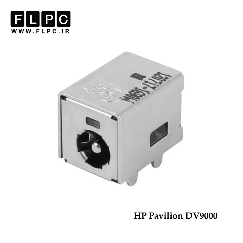 جک برق لپ تاپ اچ پی سرریز چراغ دار روی برد HP Laptop DC Jack Small Plug On PCB Pavilion DV9000 FL048