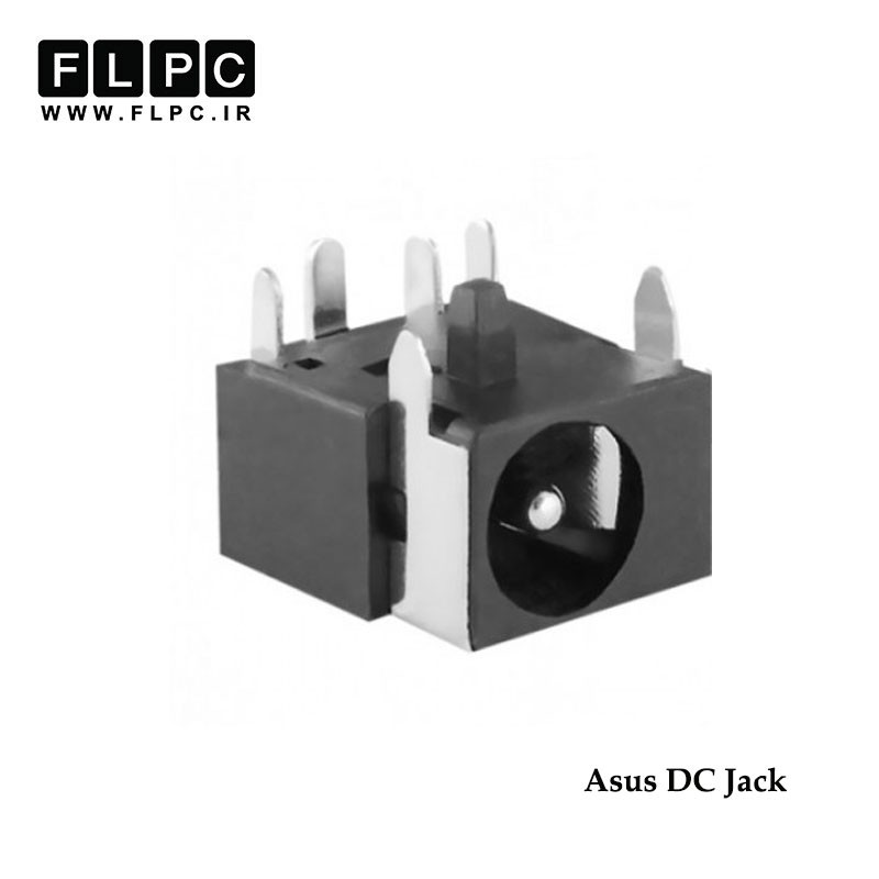 جک برق لپ تاپ ایسوس نرمال خوابیده 6 پایه از وسط Asus Laptop DC Jack Normal FL016
