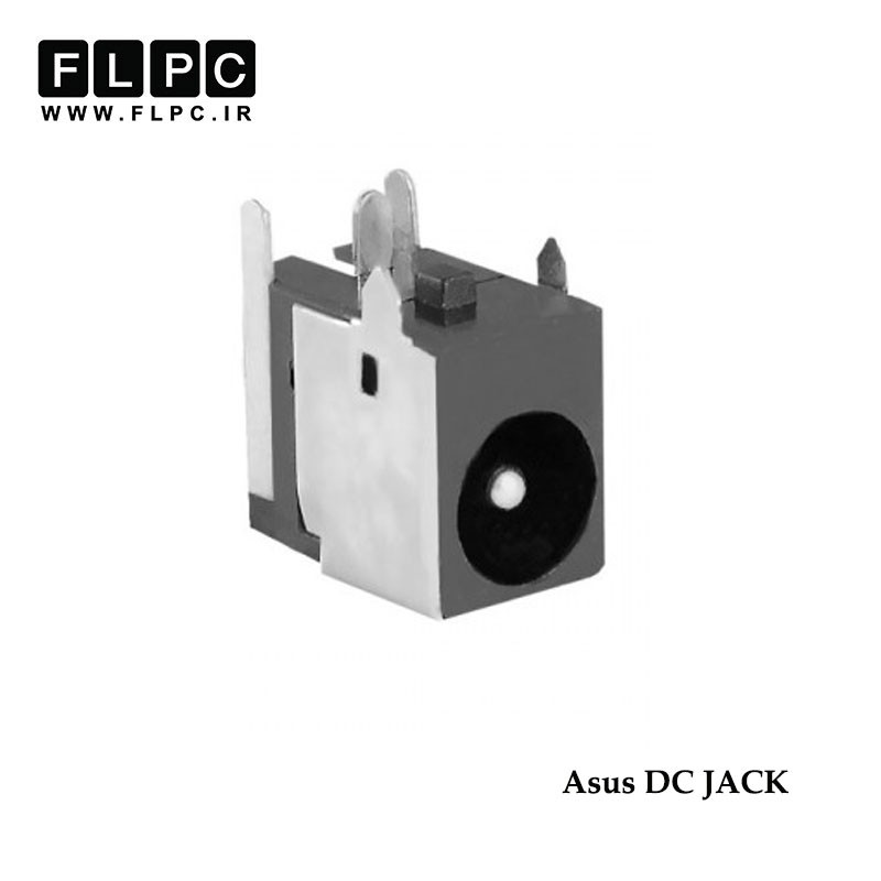 جک برق لپ تاپ ایسوس نرمال ایستاده 5 پایه از کنار ASUS Laptop DC Jack FL001