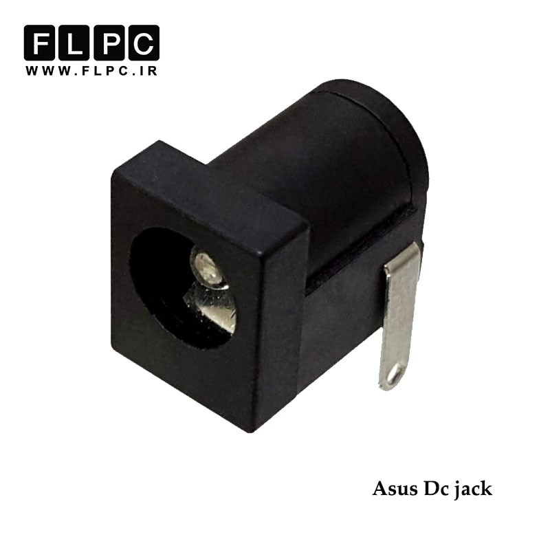 جک لپ تاپ ایسوس 3 پایه قدیمی ASUS Laptop DC Jack FL002