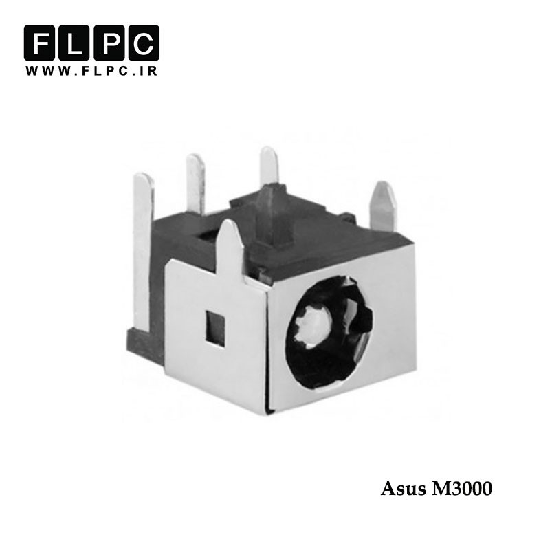 جک برق لپ تاپ ایسوس نرمال روی برد 5 پایه از کنار Asus Laptop DC Jack Normal On PCB M3000 FL003.1A
